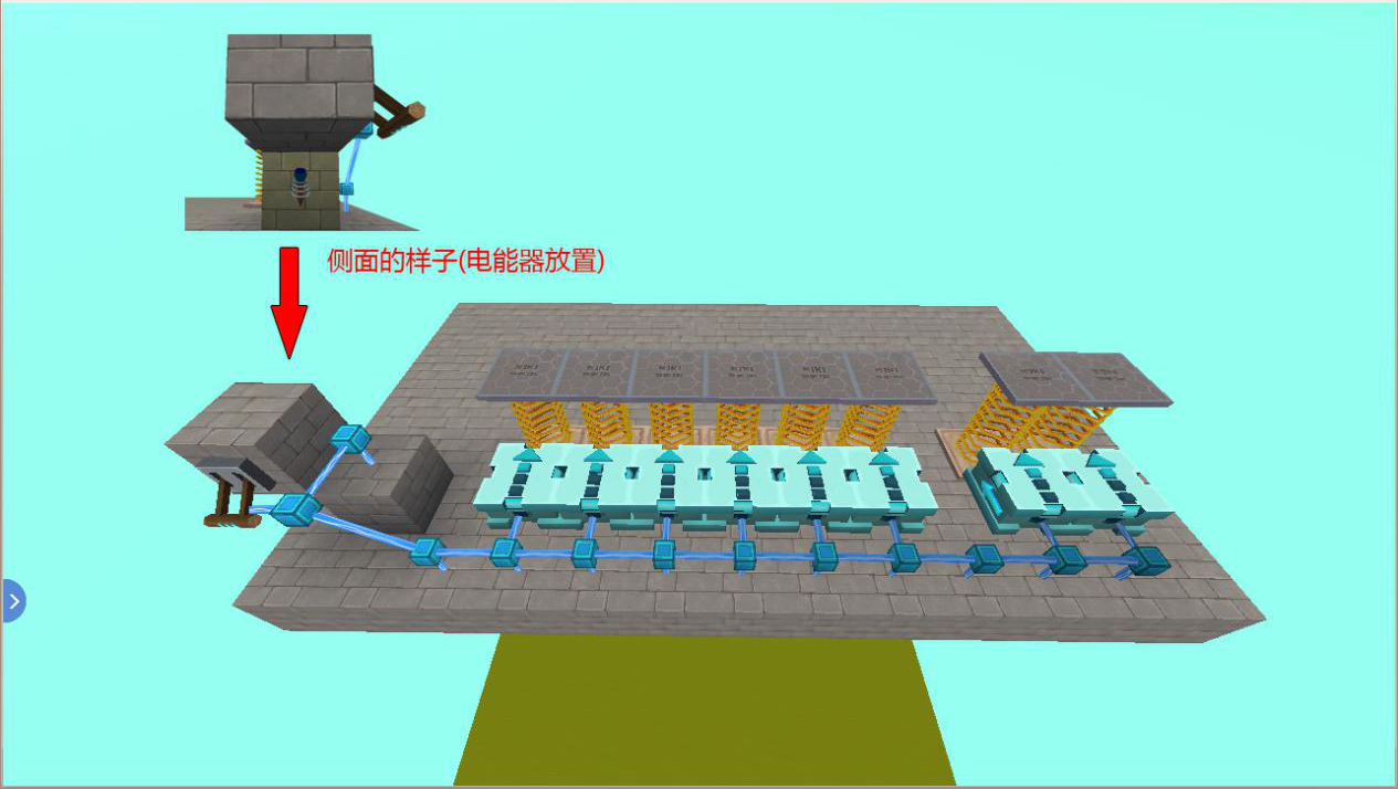 迷你世界刷石机教程(刷石机最详细的玩法攻略)--第3张