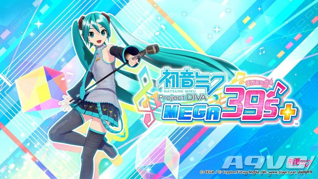 初音未来歌姬计划最全评测(附新玩家入门教程)--第1张 初音未来歌姬计划最全评测(附新玩家入门教程)--第1张
