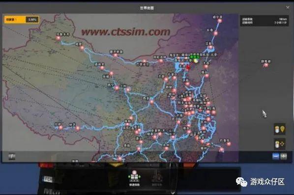 遨游中国2怎么玩（欧洲卡车2游戏剧情玩法汇总）--第11张