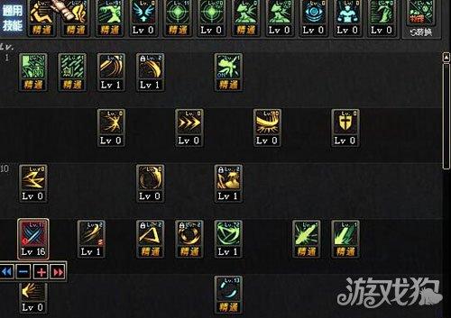 DNF90版流浪武士怎么加点(流浪武士刷图加点详解)--第1张 DNF90版流浪武士怎么加点(流浪武士刷图加点详解)--第1张