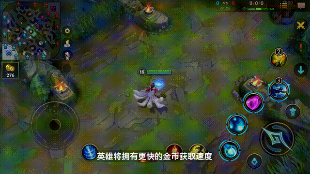 2021lol无限活力模式开启时间（无限模式玩法全汇总）--第5张