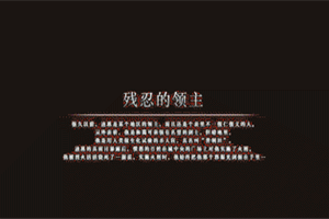 DNF元素觉醒任务怎么完成（“无尽的挑战”玩法教程）--第1张