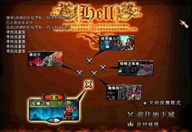 DNF元素觉醒任务怎么完成（“无尽的挑战”玩法教程）--第7张