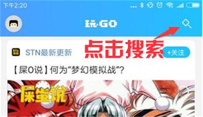 王者荣耀曙光守护者售价多少(王者最新皮肤详解)--第2张 王者荣耀曙光守护者售价多少(王者最新皮肤详解)--第2张