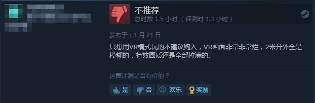 《杀手3》Steam平台发售(杀手3标准版多少钱)--第3张 《杀手3》Steam平台发售(杀手3标准版多少钱)--第3张