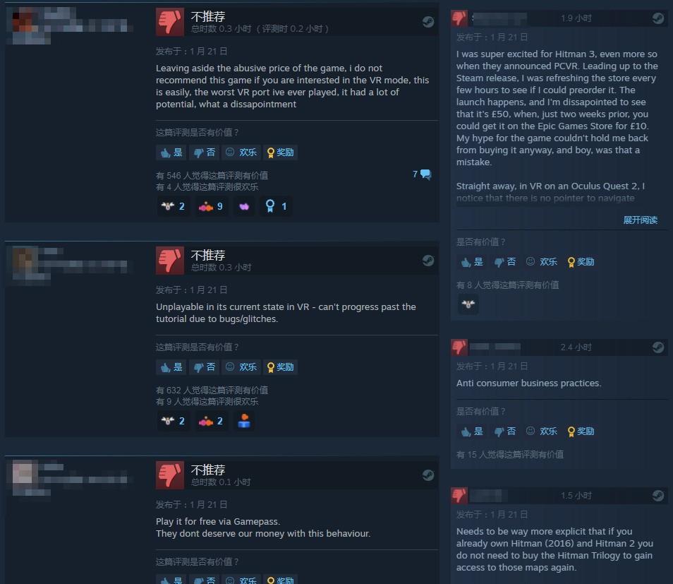 《杀手3》Steam平台发售(杀手3标准版多少钱)--第4张 《杀手3》Steam平台发售(杀手3标准版多少钱)--第4张