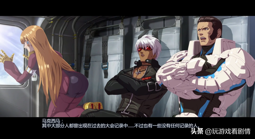 《拳皇14》怎么玩（游戏全剧情玩法指南）--第21张