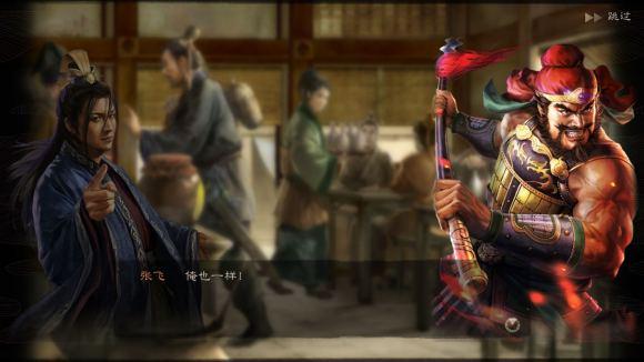 三国志寻访武将哪个最好(寻访使者的最佳推荐攻略)--第3张