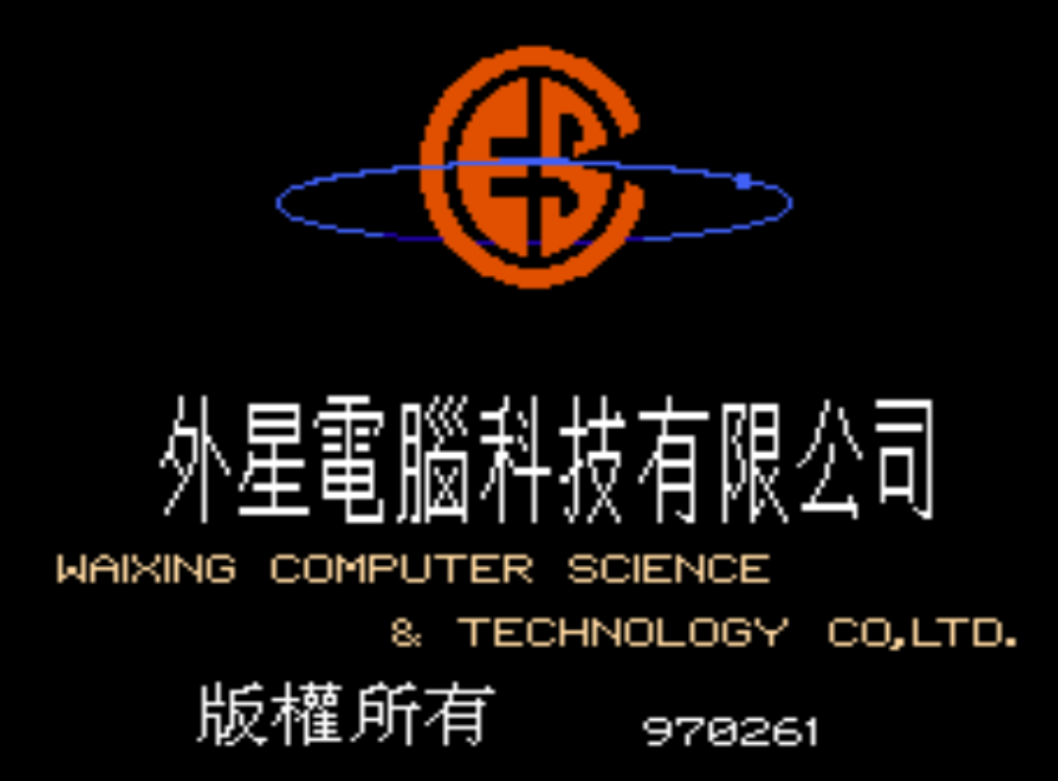 FC爆笑三国好玩吗(全方位评测一款搞笑类游戏)--第1张