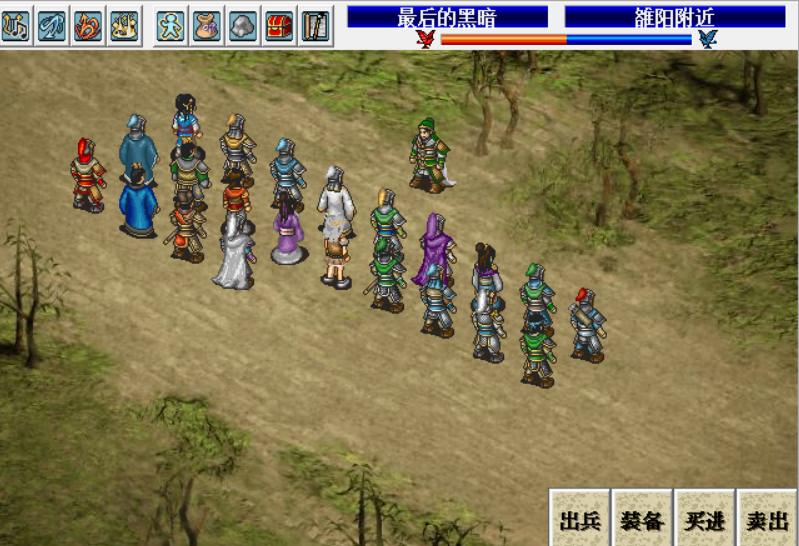 三国志姜维传攻略（姜维传6.3版将领培养方法详解）--第1张