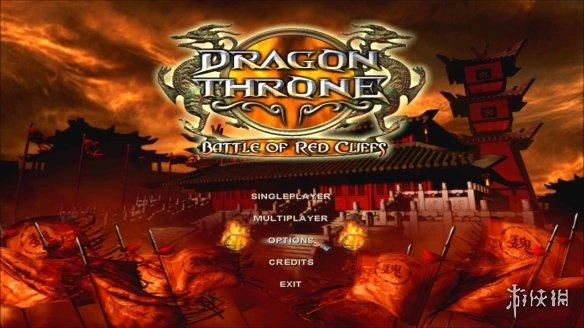 傲世三国之三分天下什么时候能玩(三分天下的上线时间介绍)--第3张 傲世三国之三分天下什么时候能玩(三分天下的上线时间介绍)--第3张