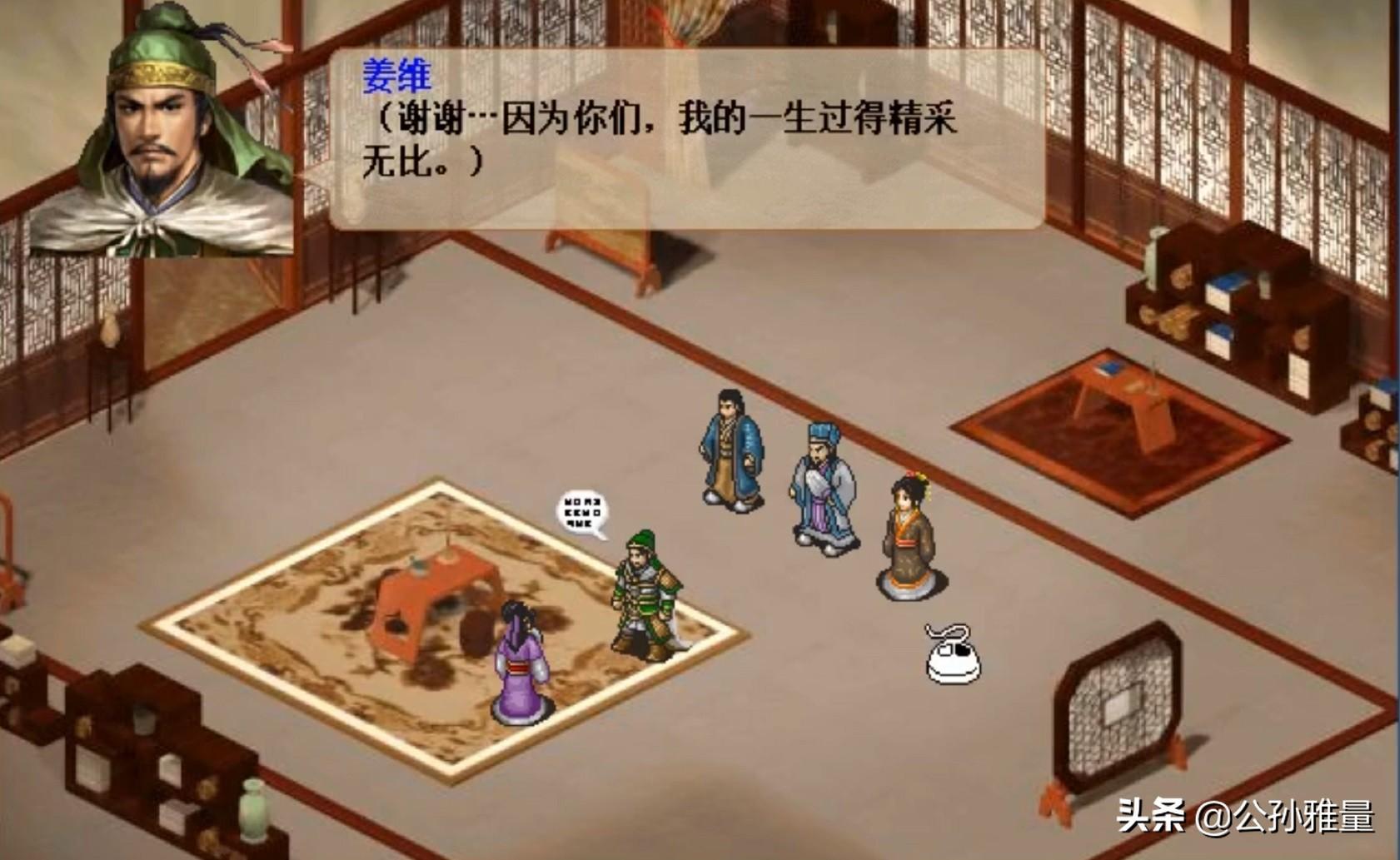 三国志曹操传mod哪个好玩（曹操传经典MOD大盘点）--第5张
