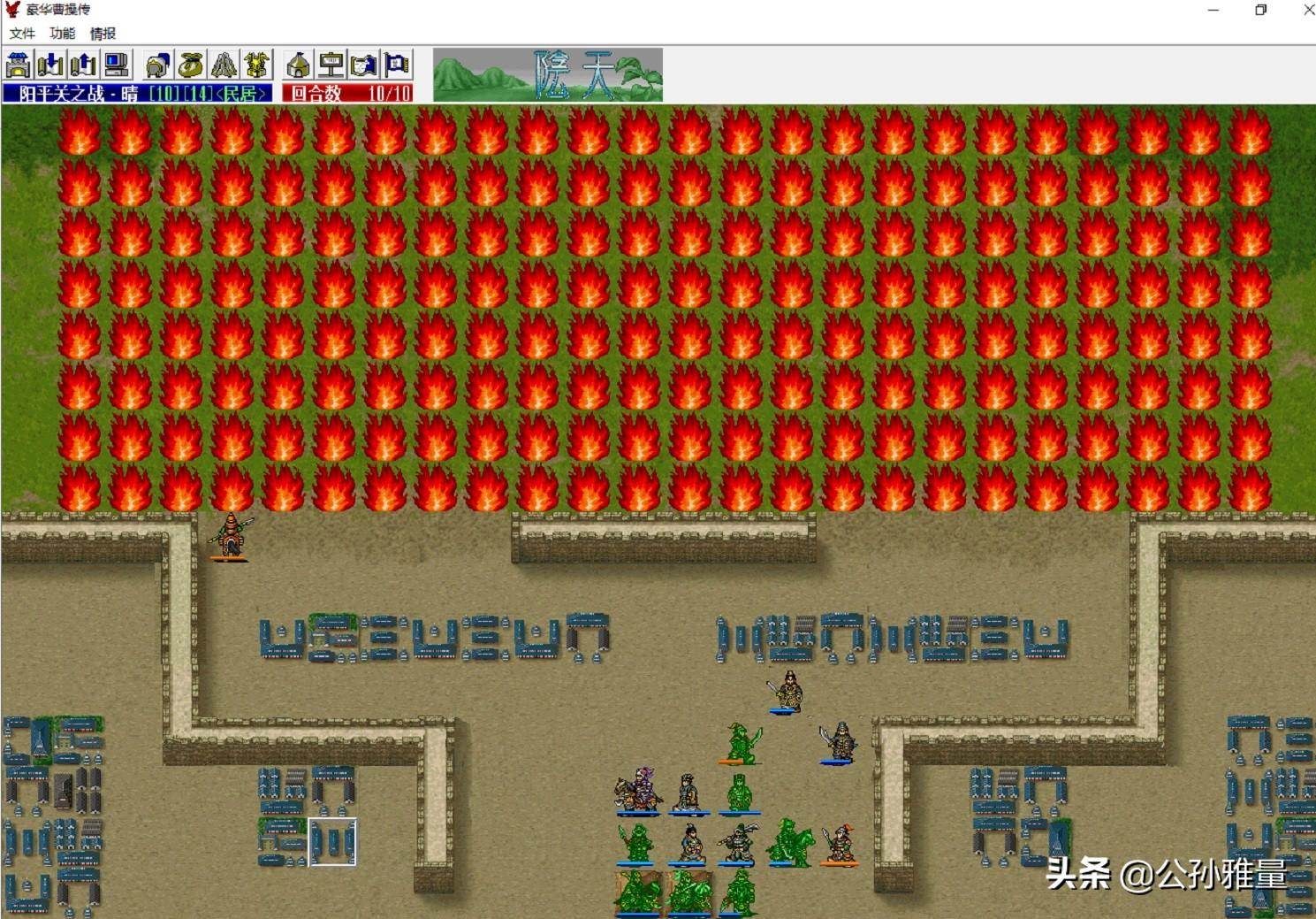 三国志曹操传mod哪个好玩（曹操传经典MOD大盘点）--第9张