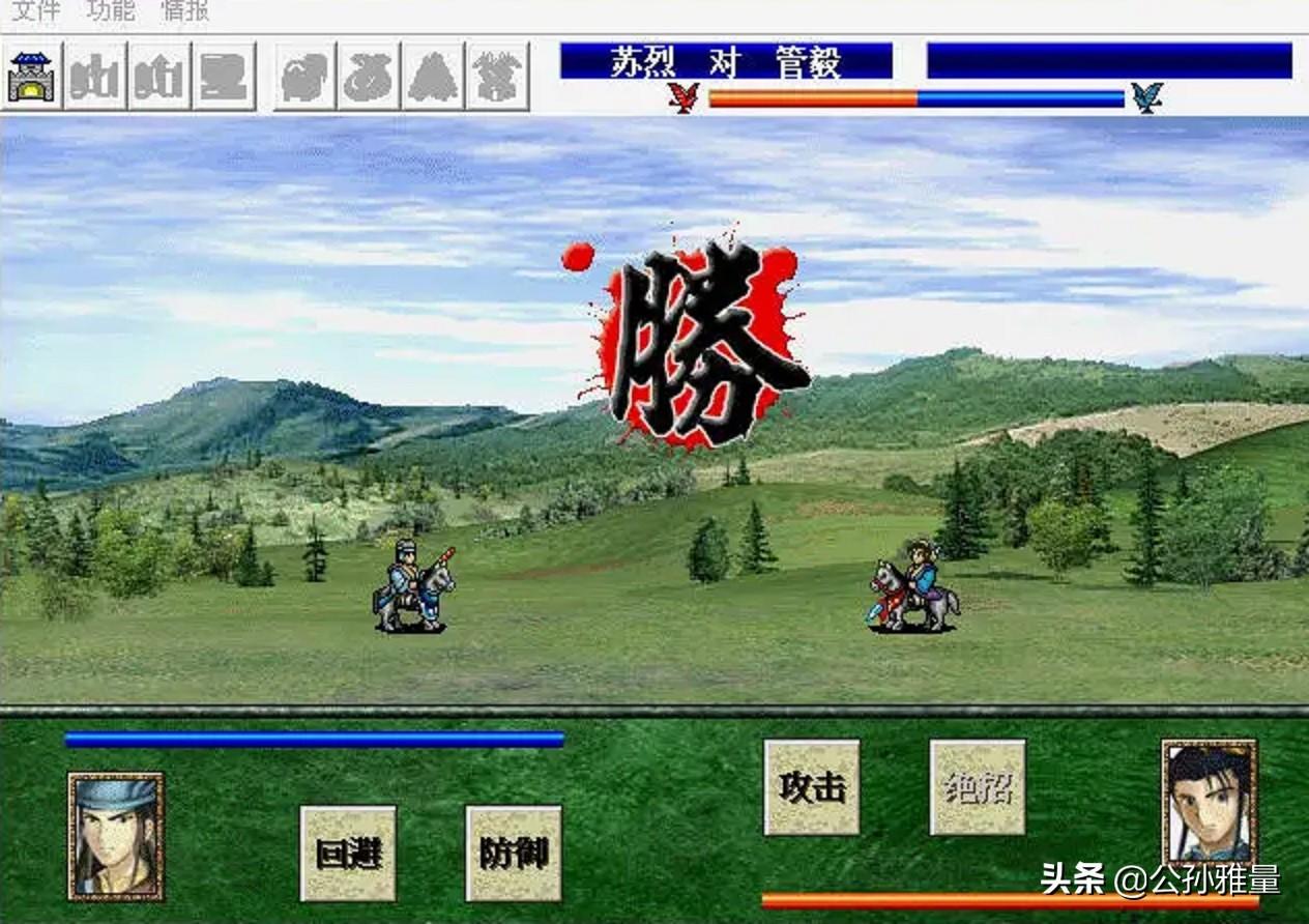 三国志曹操传mod哪个好玩（曹操传经典MOD大盘点）--第15张