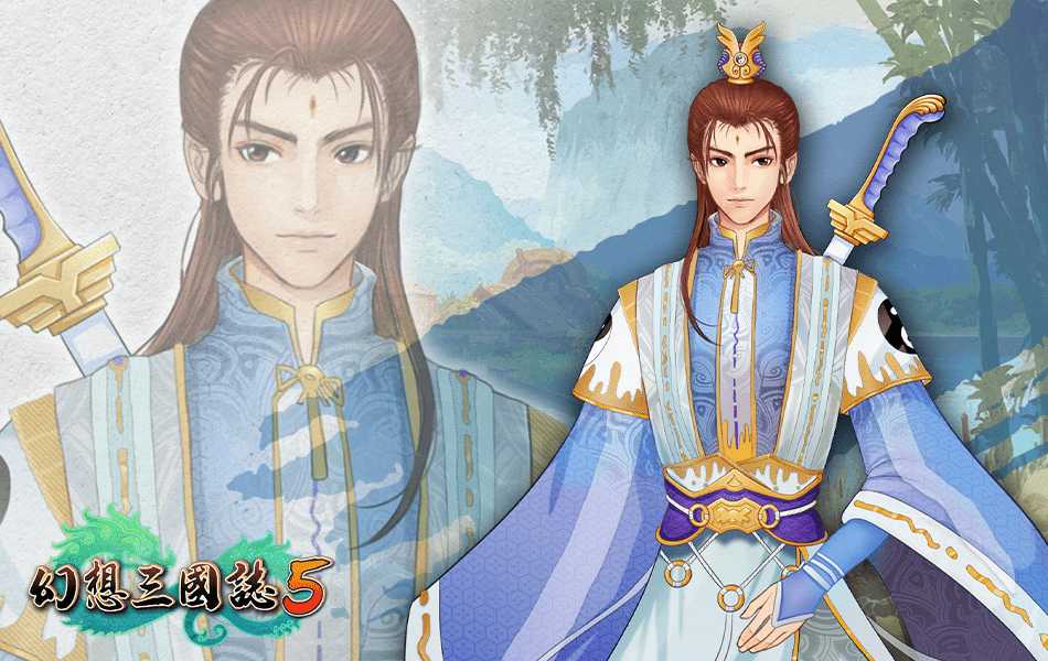 幻想三国志5值得玩吗(三国志5的最前权威评测)--第3张