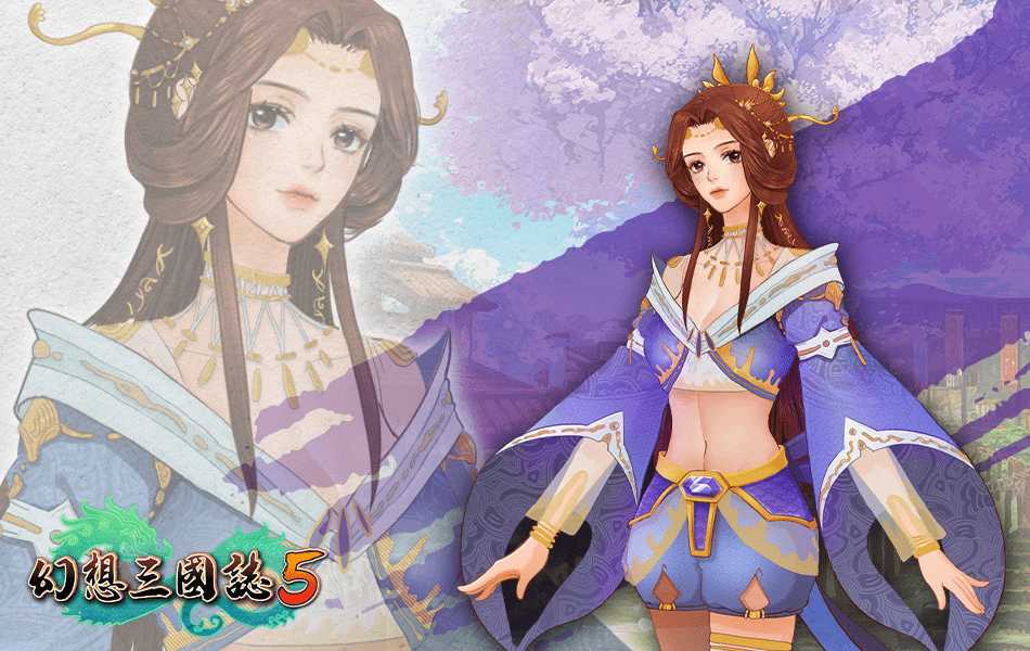 幻想三国志5值得玩吗(三国志5的最前权威评测)--第4张