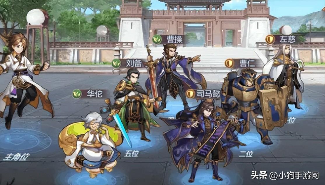 幻想三国志大陆平民怎么玩(最适合平民新手的游戏攻略)--第1张