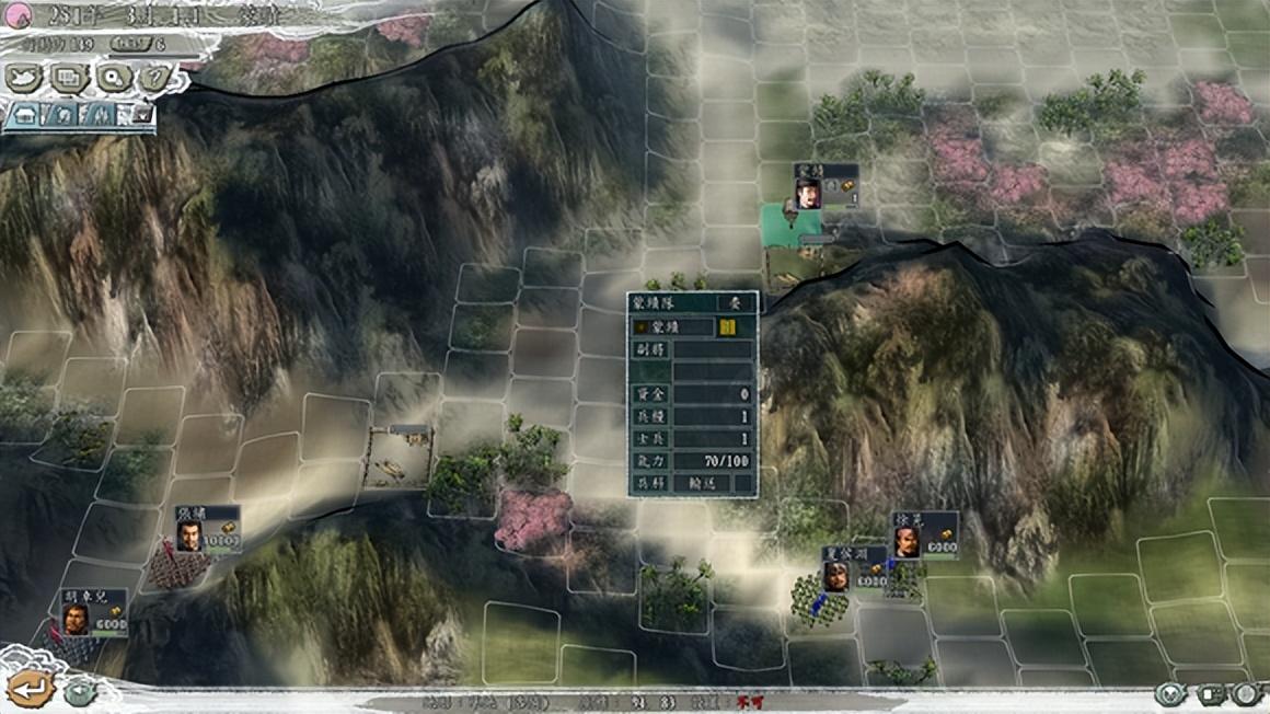 三国志11威力加强版攻略（教你堪称BUG级别的玩法套路）--第5张