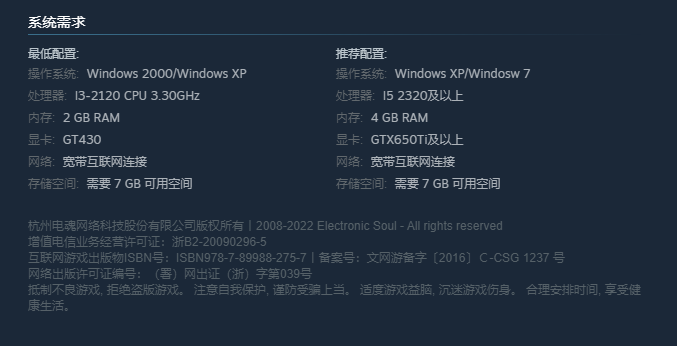 梦三国2手游官网(官方公布的梦三国2最新登录时间)--第4张
