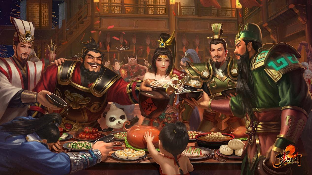 梦三国2手游官网(官方公布的梦三国2最新登录时间)--第3张