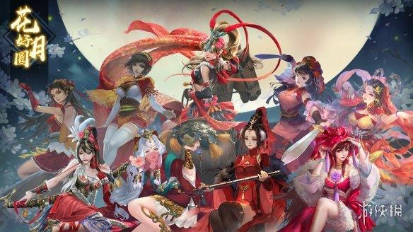 三国杀十周年手游官网新闻(官方公布十周年正式上架steam)--第6张