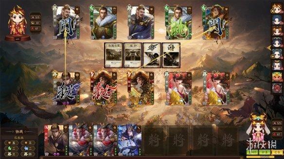 三国杀十周年手游官网新闻(官方公布十周年正式上架steam)--第8张