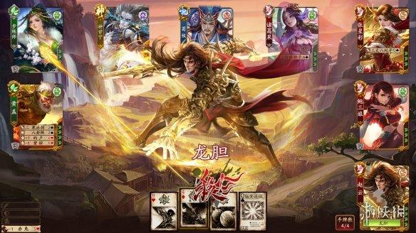 三国杀十周年手游官网新闻(官方公布十周年正式上架steam)--第10张