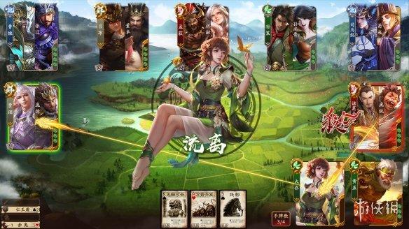 三国杀ol十周年什么时候能玩(Steam刚公布三国杀上架时间)--第5张