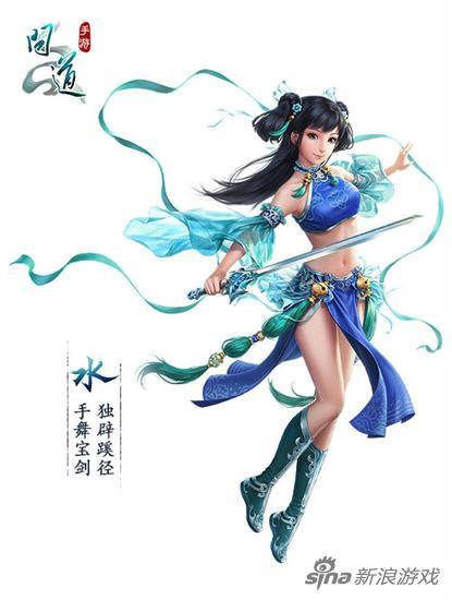 问道水系怎么玩最强（水系门派玩法全面解析）--第1张