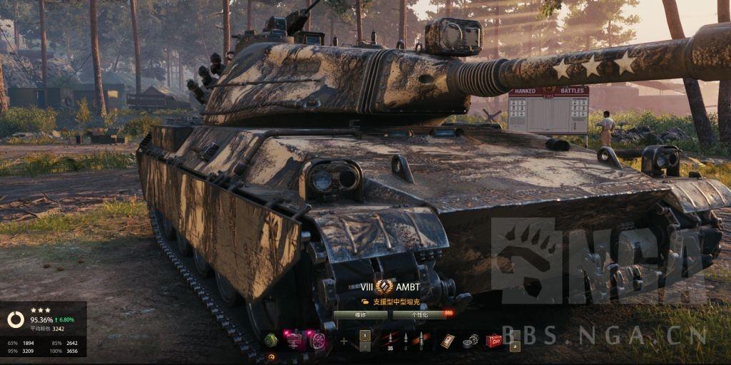 坦克世界游戏值得买吗(坦克世界最全面的评测分享)--第2张