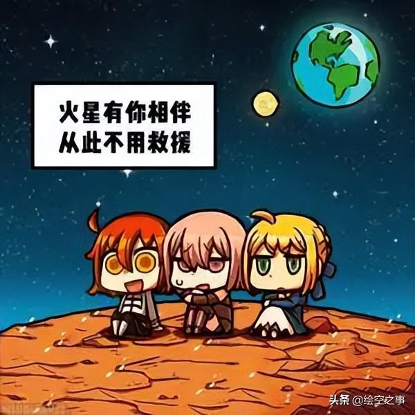 光环致远星战况如何（致远星游戏最新评测）--第2张