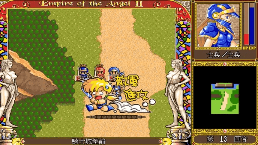 天使帝国系列游戏有哪些（好玩的天使帝国游戏全汇总）--第5张