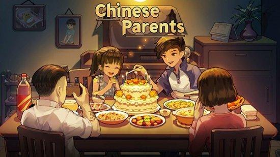 中国式家长2.0版怎么存档(新版游戏存档教程)--第2张 中国式家长2.0版怎么存档(新版游戏存档教程)--第2张