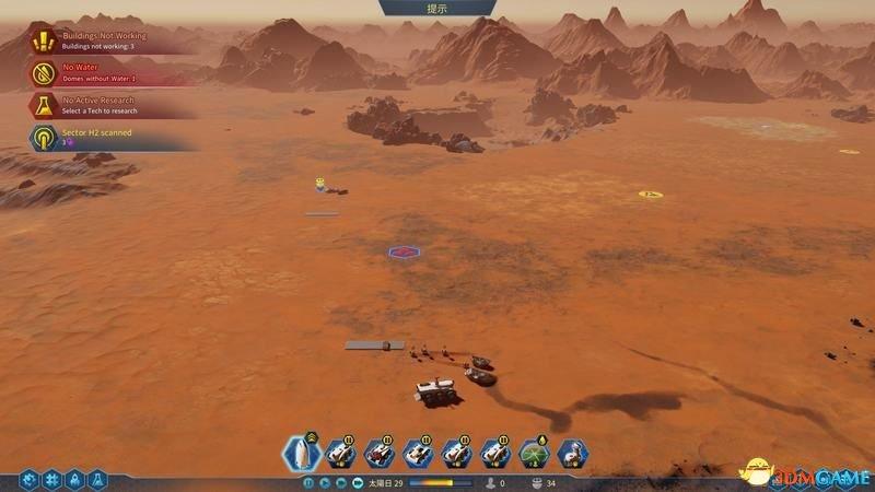 火星求生新玩家必读攻略（附游戏按键操作指南）--第15张