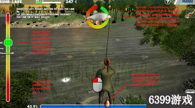  3D渔夫钓鱼新手怎么玩（新玩家入门指南）--第6张