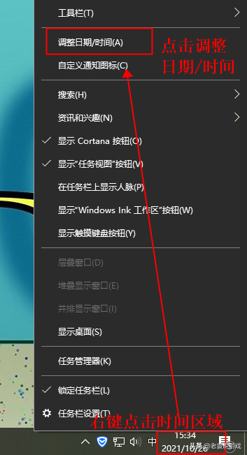 战地2042游戏怎么下（游戏下载安装方法指南）--第6张