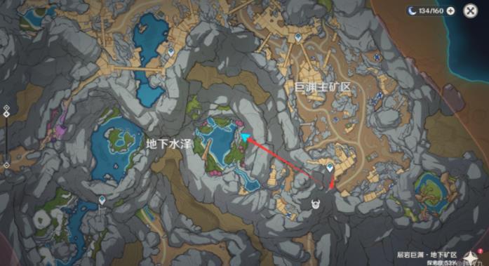 原神渊青宝珠位置在哪（九个渊青宝珠的位置全汇总）--第8张