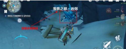 原神原神星银矿石位置在哪（星银矿石采集点分布位置）--第13张