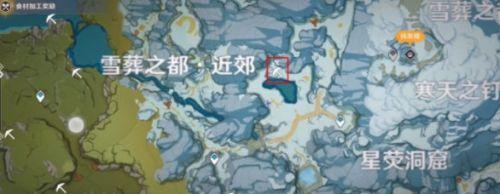 原神原神星银矿石位置在哪（星银矿石采集点分布位置）--第14张