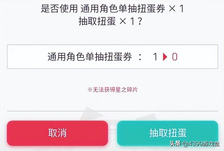 弹射世界物语好玩吗(全方位的新游评测)--第8张