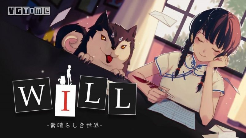 WILL美好世界好玩吗(WILL美好世界权威机构的测评介绍)--第3张 WILL美好世界好玩吗(WILL美好世界权威机构的测评介绍)--第3张