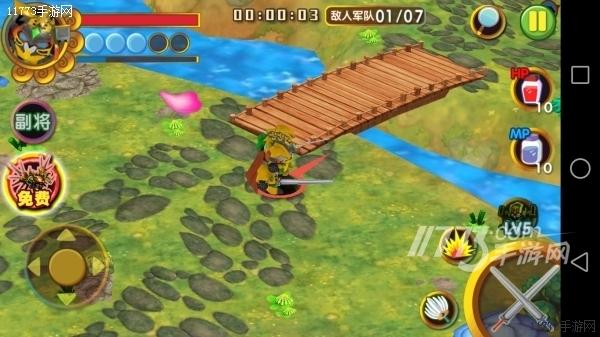 果宝三国6.5分评测(附游戏玩法指南)--第2张 果宝三国6.5分评测(附游戏玩法指南)--第2张