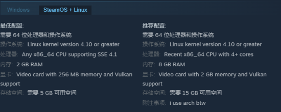 《传送门2:社区版》什么时候上线Steam(附新版游戏配置图文解析)--第2张 《传送门2:社区版》什么时候上线Steam(附新版游戏配置图文解析)--第2张