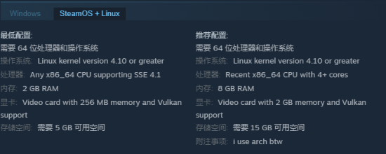 《传送门2：社区版》什么时候上线Steam（附新版游戏配置图文解析）--第2张