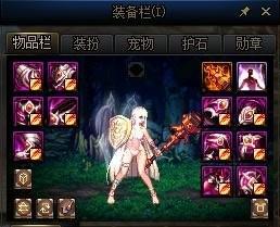 dnf永恒大陆探险等级怎么提升(探险等级冲级教程)--第7张 dnf永恒大陆探险等级怎么提升(探险等级冲级教程)--第7张
