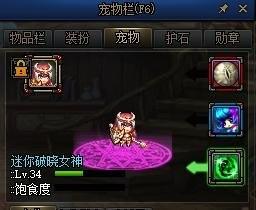 dnf永恒大陆探险等级怎么提升(探险等级冲级教程)--第8张 dnf永恒大陆探险等级怎么提升(探险等级冲级教程)--第8张