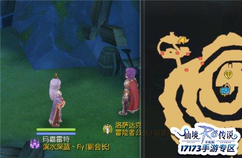 仙境传说RO手游E级冒险任务怎么做(E级冒险任务玩法详解)--第2张 仙境传说RO手游E级冒险任务怎么做(E级冒险任务玩法详解)--第2张