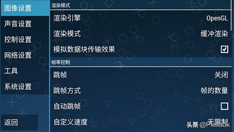 假面骑士超巅峰英雄2022怎么玩（新玩家必读指南）--第5张