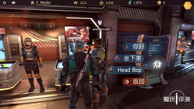 《暗影之枪：传奇》游戏全新评测（Shadowgun：Legends值得一玩吗）--第10张