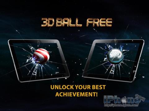 3D平衡球怎么玩（3D Ball Free价格多少）--第3张